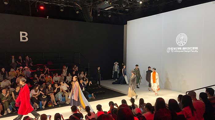 聚焦|瑞尚创美助阵中国国际时装周，引领时尚新浪潮！