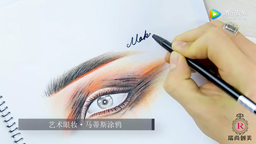 瑞尚创美迟峰老师艺术眼妆手绘造型